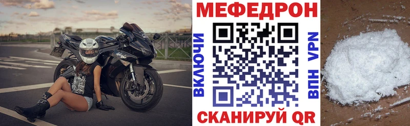 Alpha-PVP Людиново