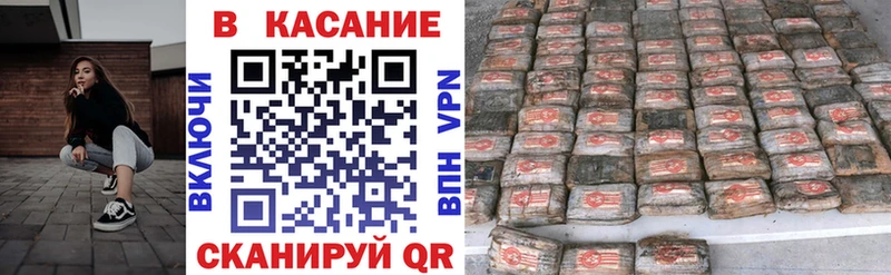 Где продают наркотики Людиново Псилоцибиновые грибы COCAIN СК Канабис МЕФ Гашиш