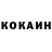 Alpha-PVP Соль XAKER