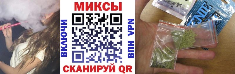 БУТИРАТ вода  Людиново 