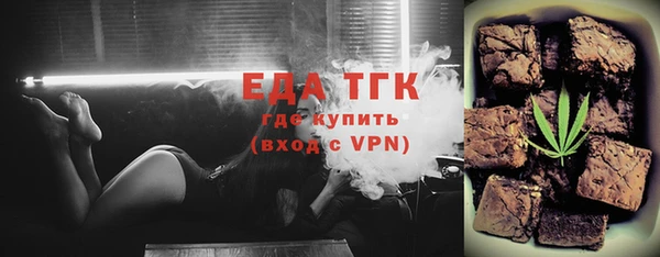 крисы Абаза