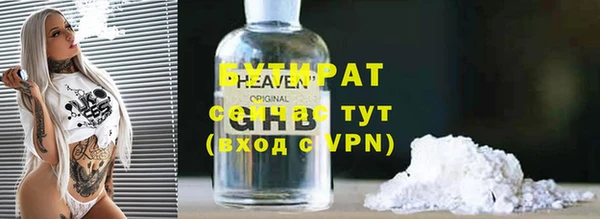 ПСИЛОЦИБИНОВЫЕ ГРИБЫ Абдулино