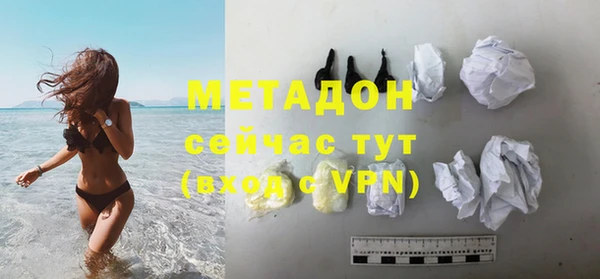 ПСИЛОЦИБИНОВЫЕ ГРИБЫ Абдулино