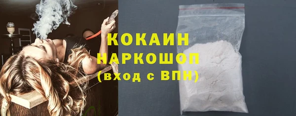 ПСИЛОЦИБИНОВЫЕ ГРИБЫ Абдулино