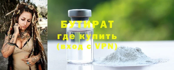 крисы Абаза