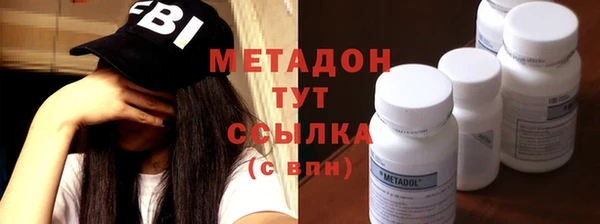 крисы Абаза