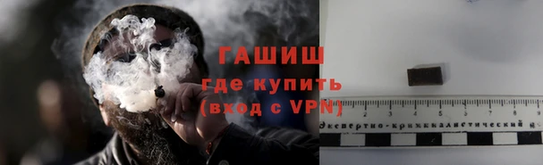 jwh Гусь-Хрустальный