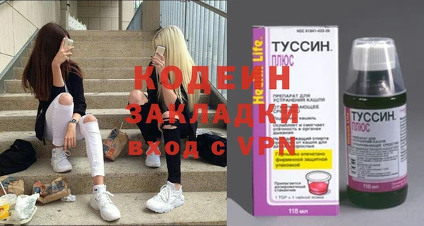 бошки Карпинск