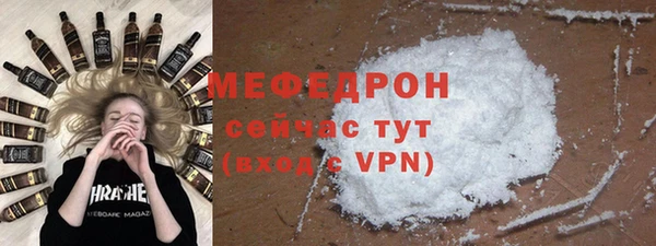 ПСИЛОЦИБИНОВЫЕ ГРИБЫ Абдулино