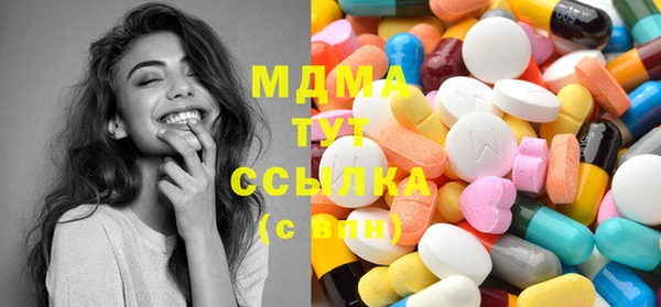 крисы Абаза