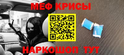 прущая мука Изобильный