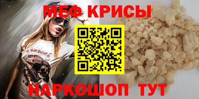 прущая мука Изобильный