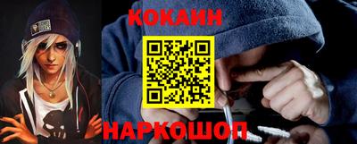 прущая мука Изобильный