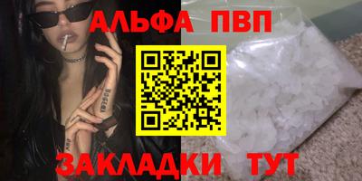 прущая мука Изобильный