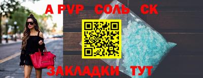 герыч Камышлов