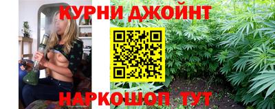 кокаин VHQ Ирбит