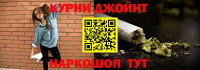 ГАЛЛЮЦИНОГЕННЫЕ ГРИБЫ Кандалакша