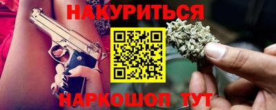 а пвп мука Ипатово