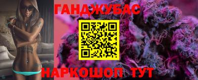 кокаин VHQ Ирбит