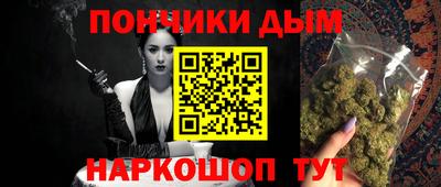 а пвп мука Ипатово