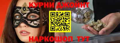 а пвп мука Ипатово