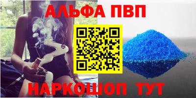 прущая мука Изобильный