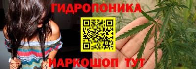 кокаин VHQ Ирбит
