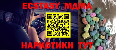 прущая мука Изобильный