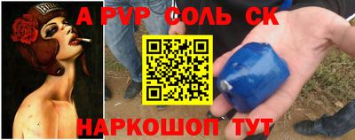 кокаин VHQ Ирбит
