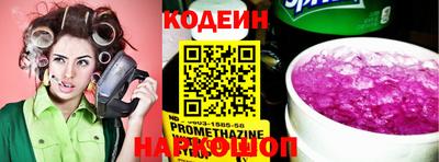 прущая мука Изобильный