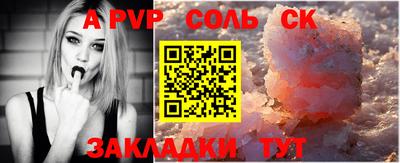 прущая мука Изобильный
