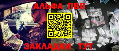 кокаин VHQ Ирбит