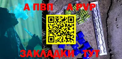 кокаин VHQ Ирбит