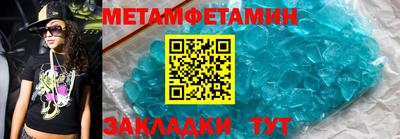 прущая мука Изобильный
