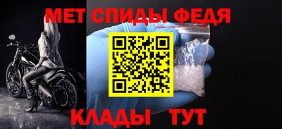 а пвп мука Ипатово