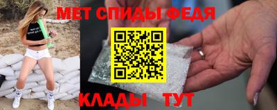 прущая мука Изобильный