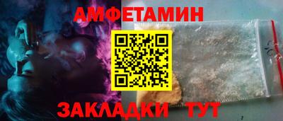 кокаин VHQ Ирбит