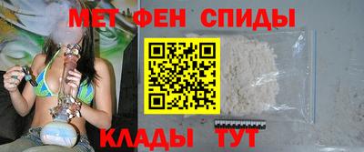 а пвп мука Ипатово