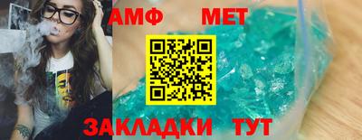 кокаин VHQ Ирбит