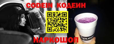 кокаин VHQ Ирбит