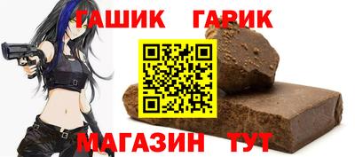 кокаин VHQ Ирбит