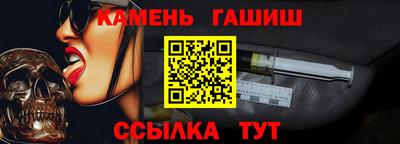 а пвп мука Ипатово