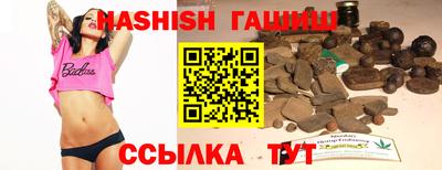 а пвп мука Ипатово