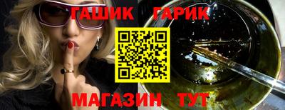 кокаин VHQ Ирбит