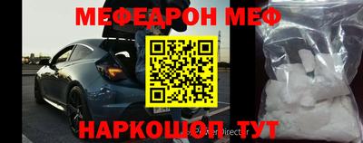 прущая мука Изобильный