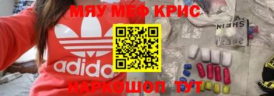 ПСИЛОЦИБИНОВЫЕ ГРИБЫ Канаш