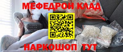 кокаин VHQ Ирбит