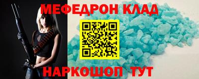 кокаин VHQ Ирбит