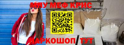 кокаин VHQ Ирбит
