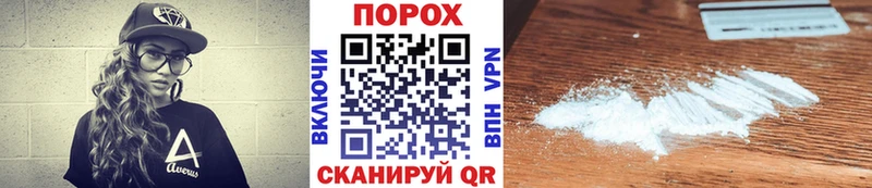 Метамфетамин мет  закладки  kraken ссылки  Людиново 